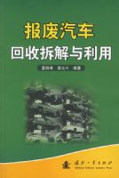 �����������ղ��������