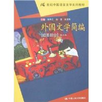 �����ѧ���(ŷ������) (��5��)