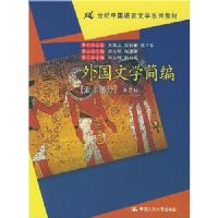 �����ѧ���:�Ƿǲ���