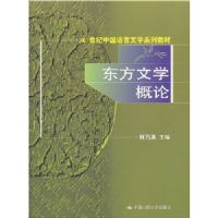 ������ѧ����