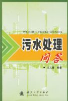 ��ˮ��������