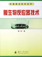 Ĥ���ﷴӦ������