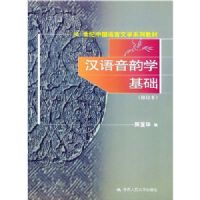 ��������ѧ����(�޶���)