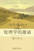 ����ѧ������:��������