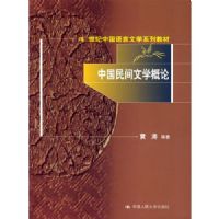 �й������ѧ����(�ִ�Զ�̽���ϵ�н̲�)