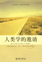 ������ϵ/��ѧ֮������ѧ������