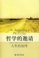 ��ѧ������:������׷��