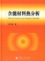 ���ܲ����ȷ���