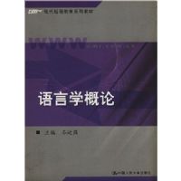 ����ѧ����(�ִ�Զ�̽���ϵ�н̲�)