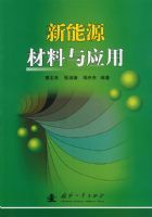 ����Դ������Ӧ��