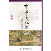 �л��Ļ�ߢӢ(����)