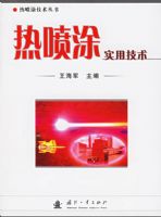 ����Ϳʵ�ü�����������Ϳ��������