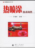 ����Ϳ�����ʴ𡪡�����Ϳ��������