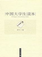 �й���ѧ������