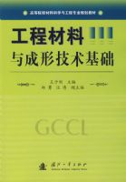 ���̲�������μ�������