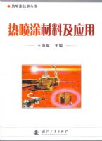 ����Ϳ���ϼ�Ӧ��