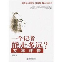 һ���������߶�Զ������������