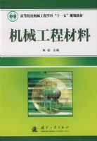 ��е���̲���