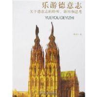 �������ε���־-���ڵ���־��������������˼��