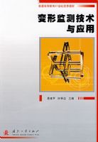 ���μ�⼼����Ӧ��