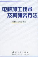 ���ӹ����������о�����