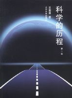 ��ѧ������(��2��)