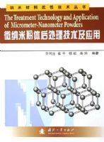 ΢���׷������������Ӧ��