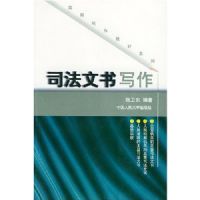 ˾������д��