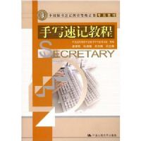 ��д�ټǽ̳�