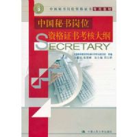 �й������λ�ʸ�֤�鿼�˴��