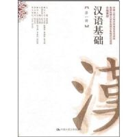 �������(��1��)