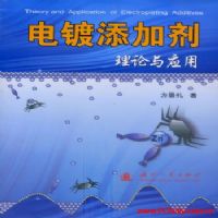 ������Ӽ�������Ӧ��