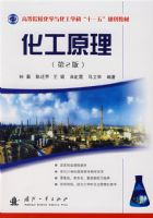 ����ԭ��(��2��)