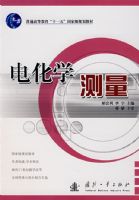 �绯ѧ����