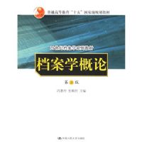 ����ѧ����(21���͵���ѧϵ�н̲�)