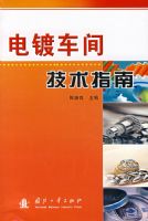 ��Ƴ��似��ָ��