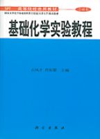 ������ѧʵ��̳�