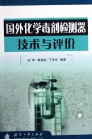 ���⻯ѧ�������������������