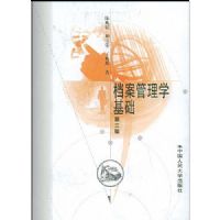 ��������ѧ����(��3��)