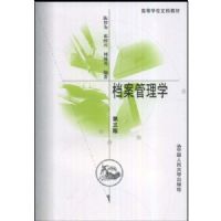 ��������ѧ(�ߵ�ѧУ�Ŀƽ̲�)