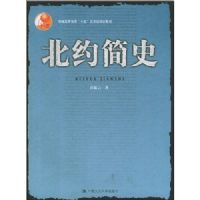 ��Լ��ʷ/��ͨ�ߵȽ���ʮ����Ҽ��滮�̲�