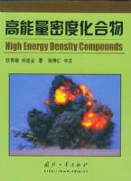 �������ܶȻ������װ��