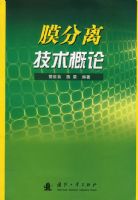 Ĥ���뼼������