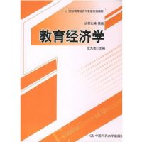 ��������ѧ(21���ͽ������������ϵ�н̲�)