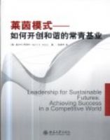 ����ģʽ--��ο�����г�ĳ����ҵ