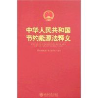 �л����񹲺͹���Լ��Դ������