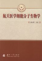 ����ҽѧϸ����������ѧ