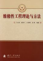 ϵͳ��ģ����棨���²ᣩ