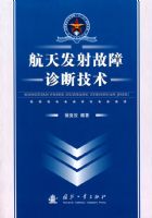 ������ʵ�������ں��պ����е�Ӧ��