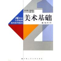 ��������(21����Сѧ��ʦ����ϵ�н̲�)